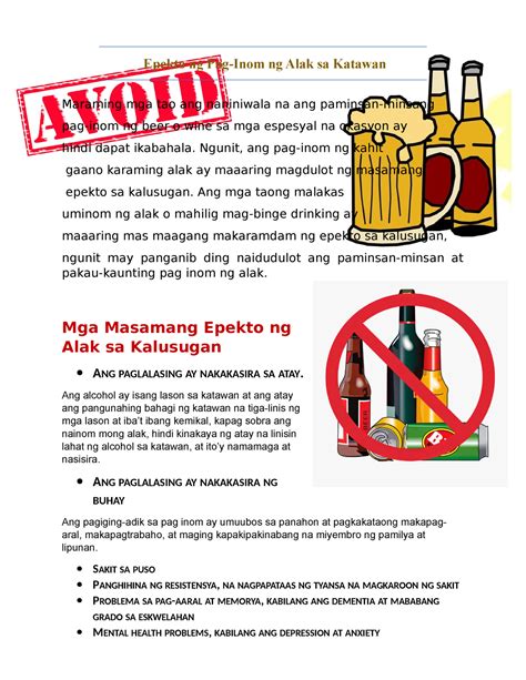 masamang epekto ng pag inom ng alak thesis|(DOC) Epekto ng paginom ng alak at paninigarilyo sa .